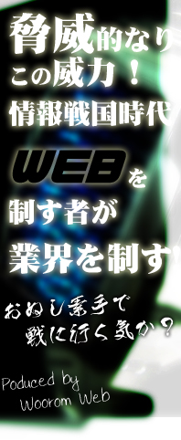 �����@�z�[���y�[�W����