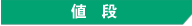 �l�i