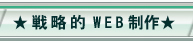 �헪�IWEB����