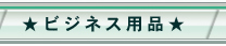 �r�W�l�X�p�i