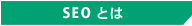 SEO�Ƃ�
