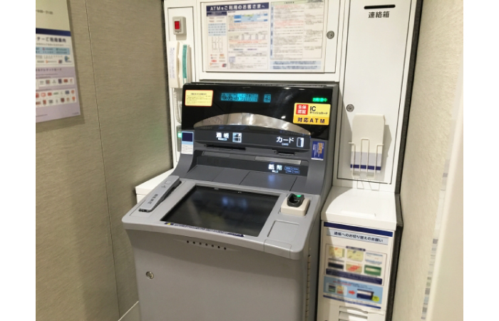 現金で払込