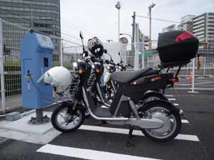 かながわ