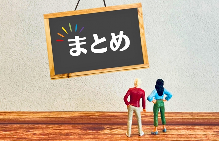 会社経営者になるには