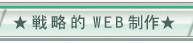 헪IWEB