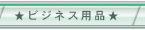 rWlXpi